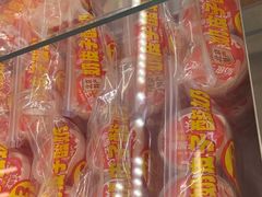 -味多美蛋糕(六里桥店)