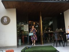 门面-十面春风·江南面馆(崇宁路店)