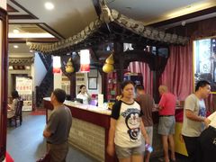 -耿福兴(凤凰美食街店)
