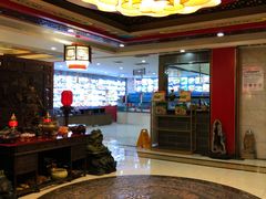 -登瀛楼饭庄(领世郡店)