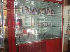 -光大永亮眼镜(三四条社区店)