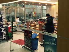 -全家便利店(梅园路店)