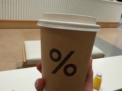 -% Arabica阿拉比卡咖啡烘焙工坊