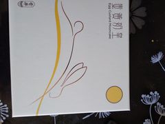 -奇华饼家(黃大仙中心北馆店)
