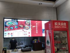 -宝小庆邵阳米粉(深圳市南山保利店)