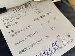 -茶米烧腊茶餐厅(石龙店)