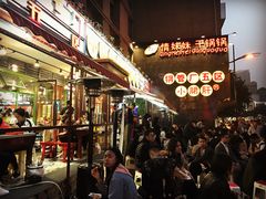 -钢管厂歆瑞源油卤串串香(春熙路太古里店)