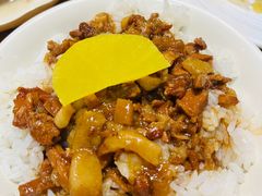 台式卤肉饭-乡亲鹅肉城(昆山店)