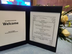 -深圳中洲万豪酒店·宴会厅