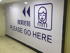 -微笑时刻照相馆·企业合影·商务外拍(北京五道口店)
