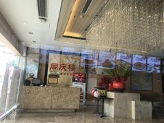 -同庆楼(滨湖万达广场店)