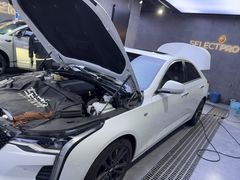 -车艺佳龙膜隐形车衣汽车贴膜(宝山丰宝店)