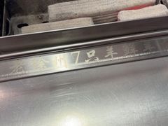 -古彭7只羊·招牌白串·碳锅羊肉旗舰店