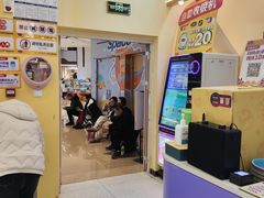 -爱玩嘉年华(龙湖源著天街店)