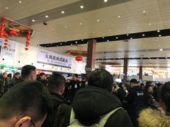 -哈尔滨太平国际机场