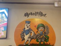 -鸽子窝专业烧烤店(南市场店)