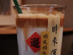 拿铁-行山咖啡(南湖店)