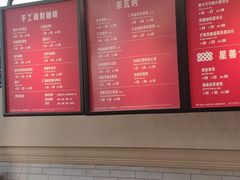 -星巴克(3号湾店)