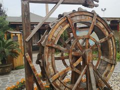 -华山御温泉度假村