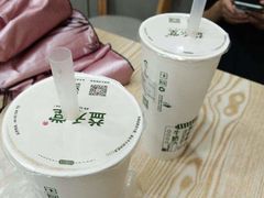 -益禾堂(宝岗店)