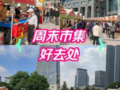 -浙江省科技馆
