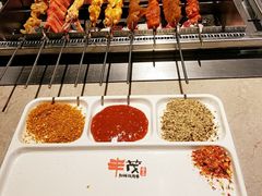 -丰茂烤串(钦州北路店)