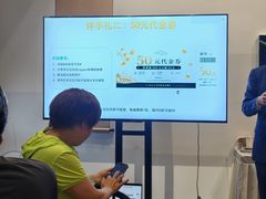 -自如ZSPACE四合院艺术餐厅