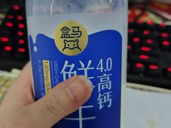 -盒马鲜生(首义店)