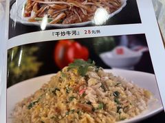 -婆婆家·湛江特色美食(福田振华路店)