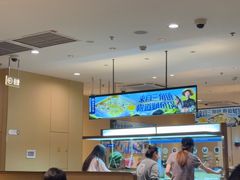 -海底捞火锅(太阳宫凯德mall店)