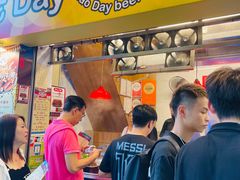 -老day牛杂(官也街总店)