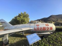 -中国航空博物馆