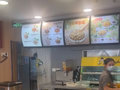 -真功夫(金月湾店)