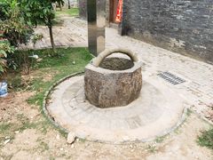 -蔡家宅