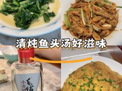 -小乡小镇·传承桐庐土菜·老板亲自烧的菜