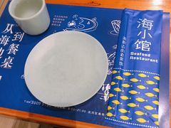 餐具摆设-海小馆海鲜餐厅(茂业百货店)