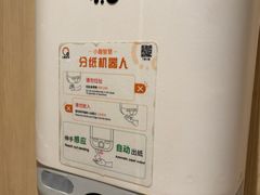 -LuOne凯德晶萃广场(徐家汇路店)