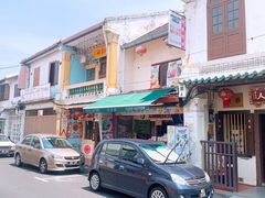 -天品味 一口吃榴莲泡芙