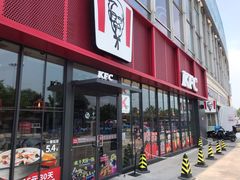 门面-肯德基(天津奥城店)