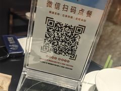 -楚湘苑(商品街大道店)