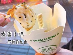 -八一路好吃街(雨田商务大厦店)