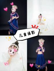 -七彩鱼儿童摄影(江汉路店)