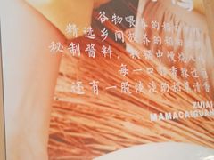 -最爱妈妈菜·宜春本地菜(一店)