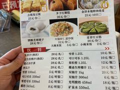 -状元楼(金溪路店)