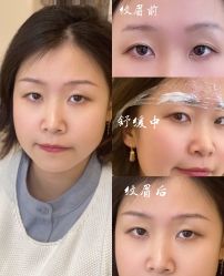 -本小姐美学·半永久纹眉野生眉