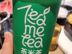 -呷哺呷哺 黄金牧场 (盛世天骄店)