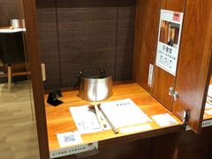 -独食火锅·半米屋台(直营总店)