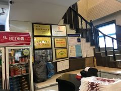 -张包铺(道外店)