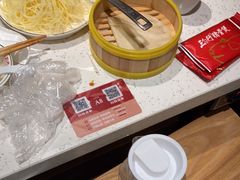 -三人行骨头王火锅(长寿店)