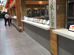 -森谷美食公园(杨行店)